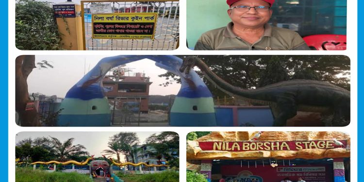 স্বপ্ন বাস্তবায়নে মোঃ বাবুল মিয়া—সাভারবাসীর জন্য নির্মাণ করেছেন ‘নীলা বর্ষা রিভারকুইন পার্ক