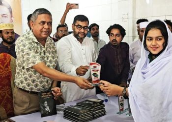 ফ্যাসিস্ট আওয়ামীলীগ সরকার শিক্ষা ব্যবস্থাকে ধ্বংস করেছে : অধ্যাপক ডা. রফিকুল ইসলাম বাচ্চু