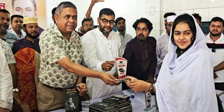 ফ্যাসিস্ট আওয়ামীলীগ সরকার শিক্ষা ব্যবস্থাকে ধ্বংস করেছে : অধ্যাপক ডা. রফিকুল ইসলাম বাচ্চু