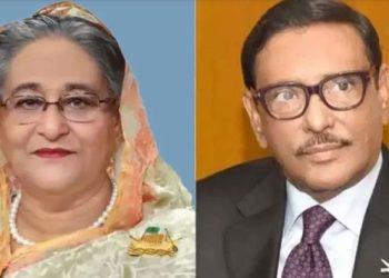 গাজীপুরে শেখ হাসিনা, ওবায়দুল কাদেরসহ ৮০০ জনের বিরুদ্ধে দুই হত্যা মামলা