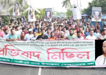 চাঁদাবাজি ও ভূমিদস্যুতার’ অভিযোগে গাজীপুর সদর উপজেলা বিএনপি নেতা ইসলাম উদ্দিনকে গ্রেপ্তার