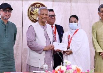 “জুলাই শহীদ স্মৃতি বৃত্তি” চালু করেছে জাতীয় বিশ্ববিদ্যালয়