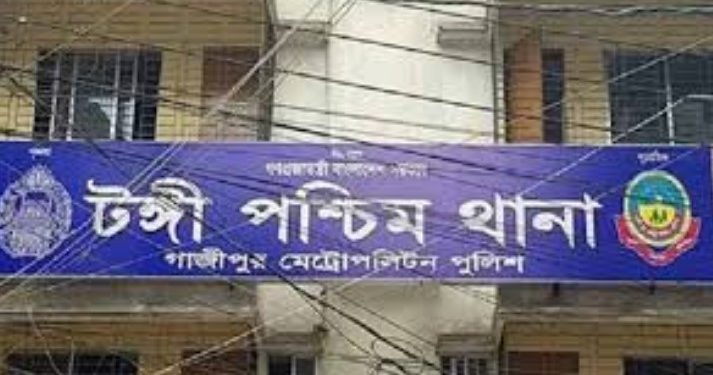 টঙ্গীতে জুলাই গণঅভ্যুত্থান নিয়ে (ফেসবুক) বিরূপ মন্তব্য শিক্ষার্থীর চুল কেটে থানায় হস্তান্তর