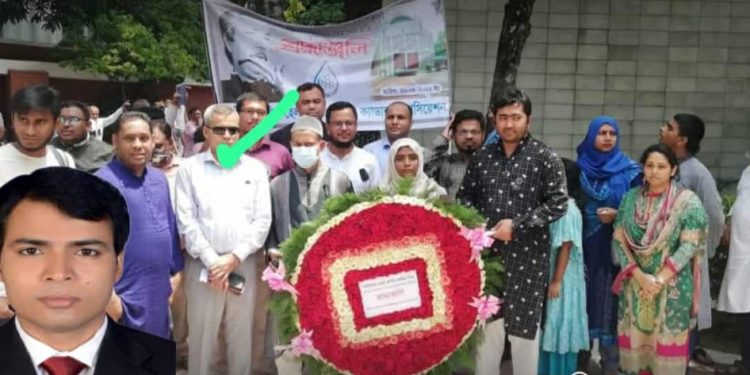 ৩ কোটি টাকায় বদলির রদ! কি প্রশাসন, কিসের শৃঙ্খলা?