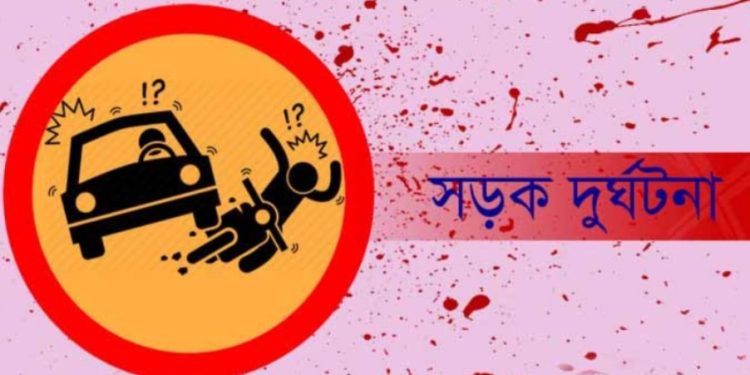 নাটোরে ট্রাক-সিএনজি সংঘর্ষে সবজি ব্যবসায়ী নিহত