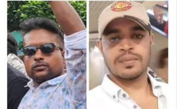 প্রকাশিত সংবাদের প্রতিবাদ