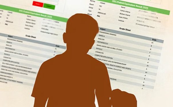 নাটোরের বড়াইগ্রামে এক বিষয়ে পরীক্ষা দিয়ে দুই বিষয়ে ফেল