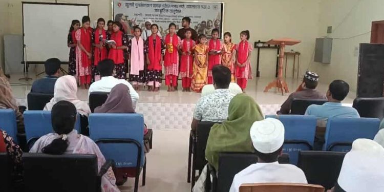 মুজিবনগরে “জুলাই পুনর্জাগরণে সমাজ গঠনে শপথ” কর্মসূচি পালিত