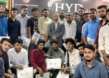 গাজীপুরে প্রথমবারের মতো ছায়া জাতিসংঘ সেমিনার, তরুণদের মাঝে নেতৃত্বের জাগরণ