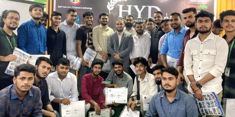 গাজীপুরে প্রথমবারের মতো ছায়া জাতিসংঘ সেমিনার, তরুণদের মাঝে নেতৃত্বের জাগরণ