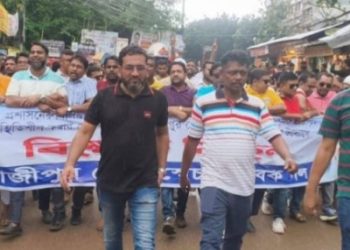 তারেক রহমানের বিরুদ্ধে অপপ্রচারের প্রতিবাদে গাজীপুরে স্বেচ্ছাসেবক দলের বিক্ষোভ মিছিল