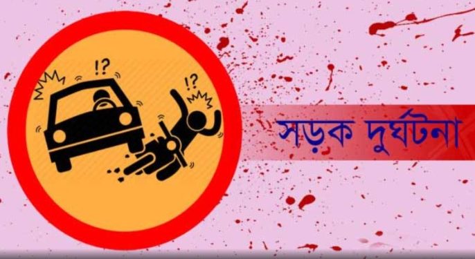 কোনাবাড়ী কলেজ গেট এলাকায় সড়ক দুর্ঘটনায় গার্মেন্টস কর্মীর মর্মান্তিক মৃত্যু