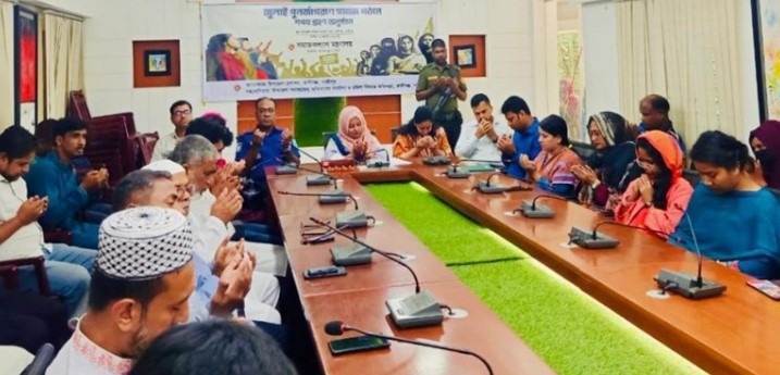 কালীগঞ্জে ‘জুলাই পুনর্জাগরণে সমাজ গঠনে শপথ গ্রহণ অনুষ্ঠিত