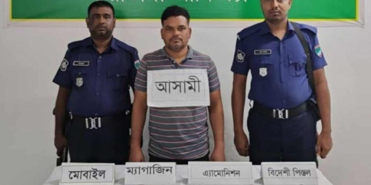 দামুড়হুদায় অস্ত্র ও গুলিসহ গ্রেফতার ১