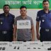 দামুড়হুদায় অস্ত্র ও গুলিসহ গ্রেফতার ১