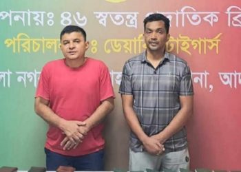 সাভারে বিএনপি নেতা যৌথবাহিনীর হাতে অস্ত্রসহ আটক