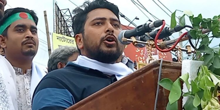 জুলাই ঘোষণাপত্র ও মৌলিক সংস্কার ছাড়া দেশে কোন নির্বাচন হবেনা-নাটোরে নাহিদ ইসলাম