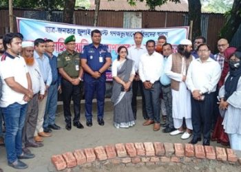 নেত্রকোনায় জুলাই শহিদ স্মৃতি স্তম্ভ স্থাপন উদ্বোধন