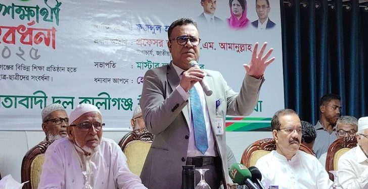 ‘শিক্ষাব্যবস্থা ধ্বংসপ্রায়, দায় বহন করতে হবে ৩০-৪০ বছর’