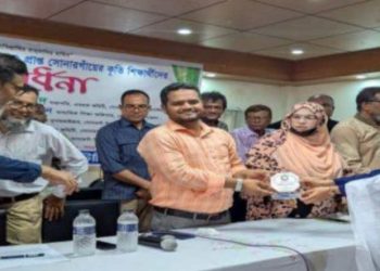 সারাদেশ যখন শোকে স্তব্ধ, সোনারগাঁওয়ে শিক্ষার্থীদের সংবর্ধনা অনুষ্ঠান