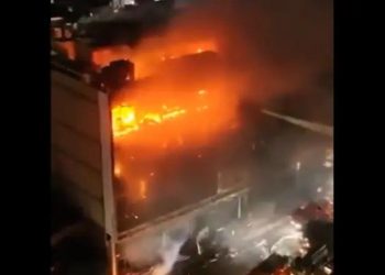 ইরাকের শপিংমলে ভয়াবহ আগুন, নিহত ৫০