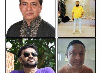 চাঁদাবাজিসহ শৃঙ্খলাভঙ্গের অভিযোগে বিএনপির ৪ নেতা বহিষ্কার