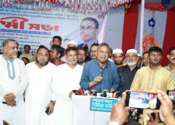 গাজীপুরে বিএনপির সাংগঠনিক কার্যক্রমকে গতিশীল করতে সদর উপজেলায় কর্মীসভা অনুষ্ঠিত