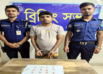 গাজীপুরে ইয়াবাসহ এক যুবক গ্রেপ্তার