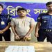 গাজীপুরে ইয়াবাসহ এক যুবক গ্রেপ্তার
