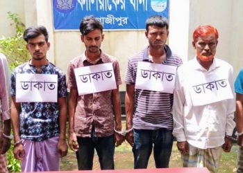 কালিয়াকৈরে অস্ত্রসহ ১১ ডাকাত গ্রেপ্তার