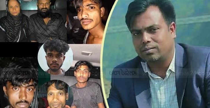 গাজীপুরে সাংবাদিক তুহিন হত্যাকাণ্ডে মোট ৭ জন গ্রেপ্তার