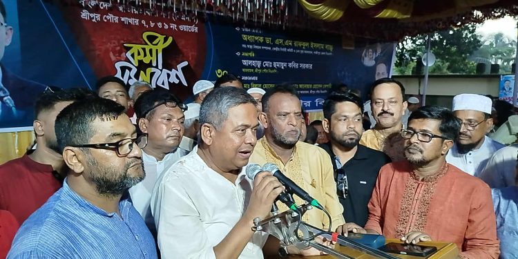 শ্রীপুর পৌর ৭,৮ ও ৯ নং ওয়ার্ড বিএনপির কর্মী সমাবেশ অনুষ্ঠিত