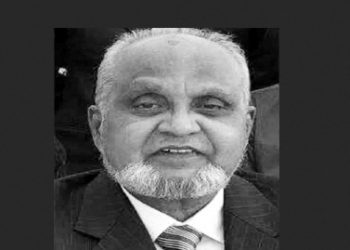 টঙ্গী পূর্ব থানা বিএনপি’র সাধারণ সম্পাদক গাজী সালাহ্উদ্দিন এর পিতার মৃত্যুে শোক প্রকাশ