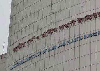 টঙ্গীতে বাসায় বিস্ফোরণ : দগ্ধ চার মাসের শিশুর মৃত্যু, বাবা-মা হাসপাতালে