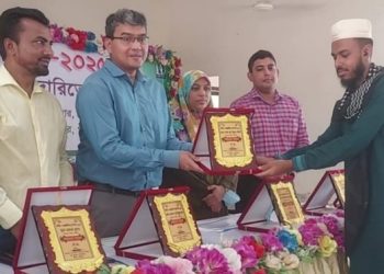 গাজীপুরের শ্রীপুরে জাতীয় ও আন্তর্জাতিক যুব দিবস পালিত