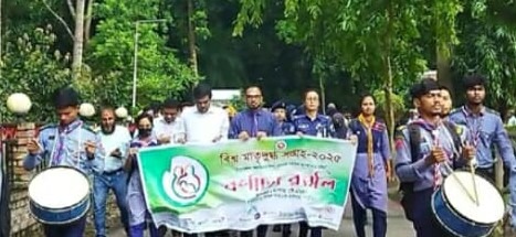 নাটোরে বিশ্ব মাতৃদুগ্ধ সপ্তাহ পালিত