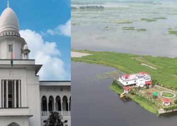 গাজীপুরের ঐতিহ্যবাহী বেলাই বিল রক্ষায় হাইকোর্টের স্থিতাবস্থা জারি