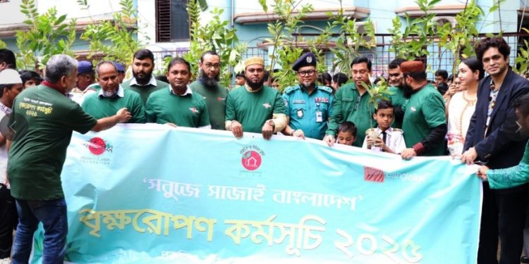 “গাছ শুধু আমাদের প্রকৃতির শোভা নয়, এটি আমাদের বেঁচে থাকার অন্যতম অবলম্বন: পুলিশ কমিশনার ডঃ নাজমুল করিম খান