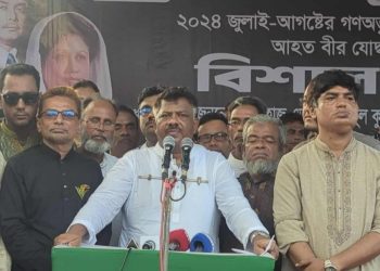 শেখ হাসিনা পুনরায় দেশে আসার সুযোগ পেলে বাংলাদেশকে ভারতের অঙ্গরাজ্যে পরিণত করবে নাটোরে -দুলু