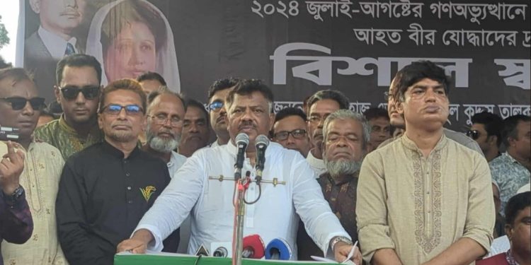 শেখ হাসিনা পুনরায় দেশে আসার সুযোগ পেলে বাংলাদেশকে ভারতের অঙ্গরাজ্যে পরিণত করবে নাটোরে -দুলু