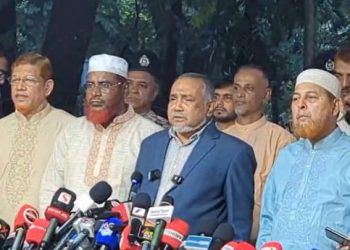 আ.লীগের মতো জাতীয় পার্টিকেও নিষিদ্ধ চায় জামায়াত