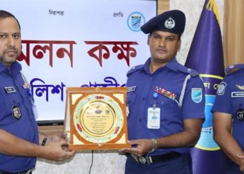 গাজীপুর জেলার শ্রেষ্ঠ ওসি শ্রীপুর থানার আব্দুল বারিক