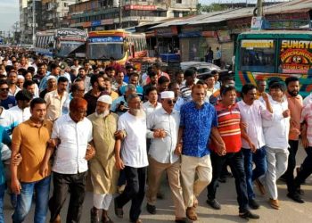 ড. ইশরাকের বিরুদ্ধে কুরুচিপূর্ণ বক্তব্যের প্রতিবাদে কালিয়াকৈরে বিএনপির বিক্ষোভ মিছিল 