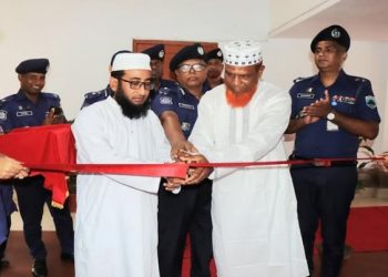 নাটোরে জেলা পুলিশ পাঠাগারের কার্যক্রম শুরু