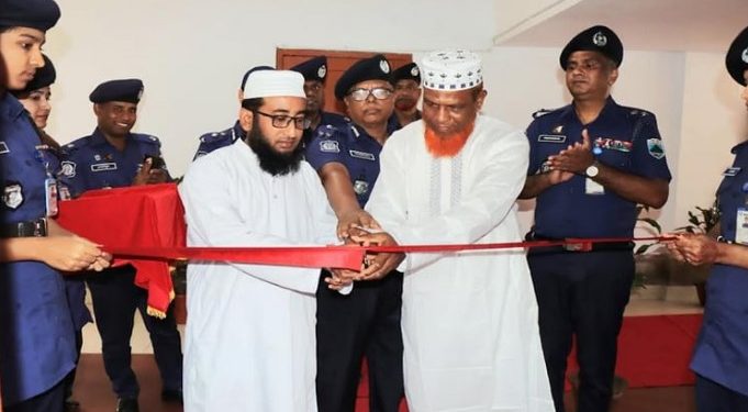 নাটোরে জেলা পুলিশ পাঠাগারের কার্যক্রম শুরু