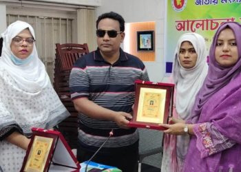 কালীগঞ্জে জাতীয় মৎস্য সপ্তাহে র‌্যালি ও আলোচনা সভা