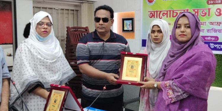 কালীগঞ্জে জাতীয় মৎস্য সপ্তাহে র্যালি ও আলোচনা সভা