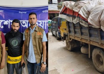 রাজধানীর সাভারে টিসিবি পণ্য চুরির সিন্ডিকেট ফাঁস, মালামাল উদ্ধার