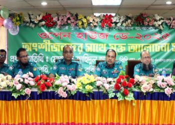 অপরাধ দমনে এলাকাবাসীকে সচেতন থাকার আহ্বান: অতিরিক্ত পুলিশ কমিশনার