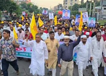 গাজীপুরে সেচ্ছাসেবক দলের প্রতিষ্ঠাবার্ষিকী উপলক্ষে বাঘের বাজারে আনন্দ মিছিল